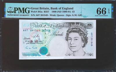 世界靓号纸钞第七十九期 - 1990年英国英格兰银行5镑 E序列 PMG66
