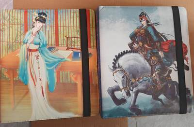 趣卡卡拍No.22期（无佣金免手续费，分享成交有奖） - 【粗闪+普卡】昆仑万象 权迎东 水浒传 108将（普卡+粗闪+签绘），解锁类普卡粗闪特卡（少关公图粗闪，多五虎等，具体见图7-图16）