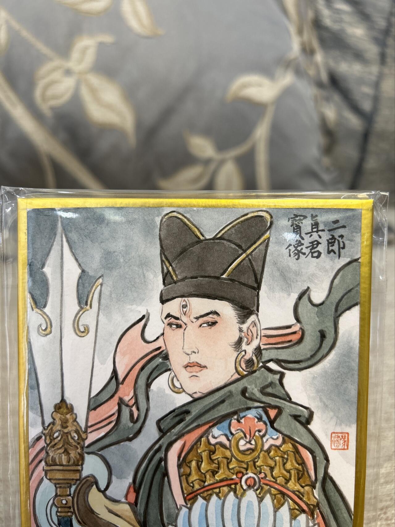 喜灰玩卡第二期免佣金（有需要代拍的卡友可联系免佣金）