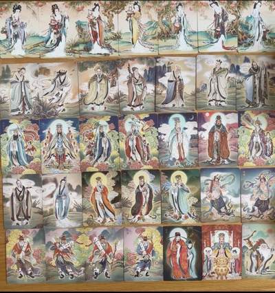 欢迎送拍、零成本上架，释放现金流，合理分配上拍卡品 - 【普卡一套】彫仙 列仙传下52张 