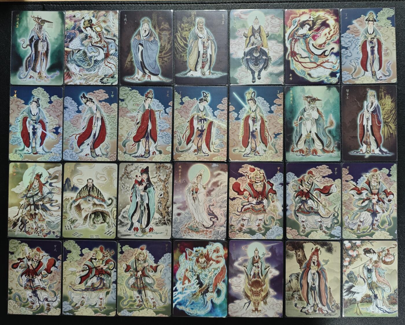 天玑星卡拍第157期《1.5周一截拍》持续收拍收评中 满赠卡需备注 焱卡文化 彫仙 列仙卷 上/中/下 彩闪 110张+一包未拆封