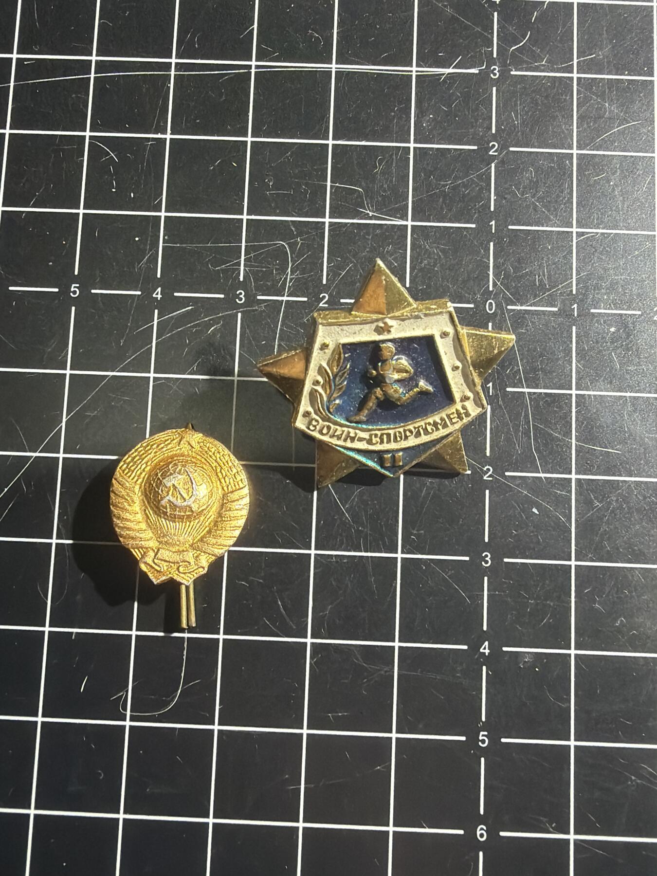 古冰库章牌勋赏收藏0起拍卖