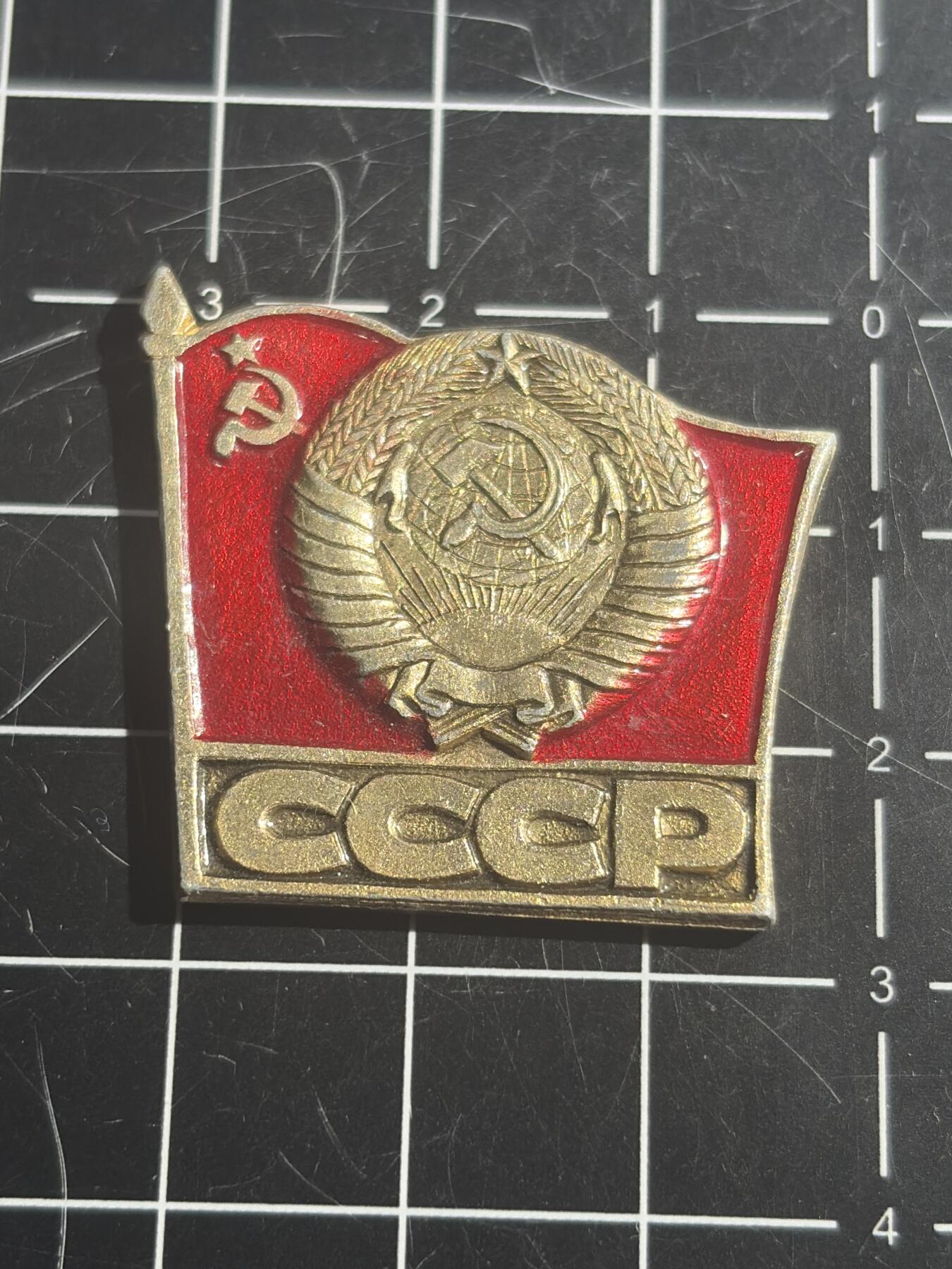 古冰库章牌勋赏收藏0起拍卖