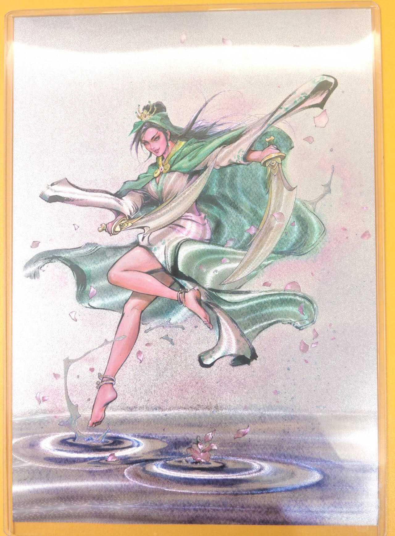 趣卡卡拍No.22期（无佣金免手续费，分享成交有奖） 【A4粗闪】百里卡牌-夏伟义 一丈青 扈三娘 A4粗闪（编号306）