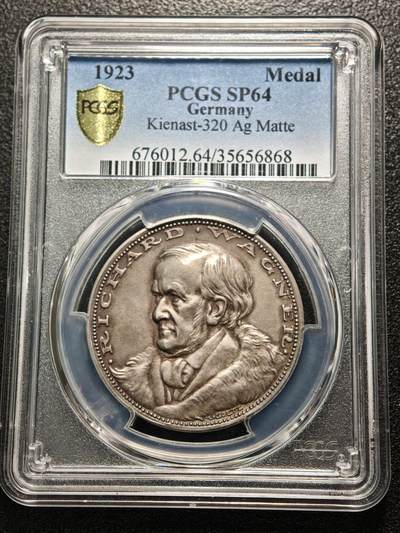 【德藏】世界币章拍卖第159期(元旦专场拍卖) - 1927年 德国瓦尔特堡音乐节理查德·瓦格纳银纪念银章 章牌大师卡尔·歌茨作品 PCGS SP64 原味包浆 少见品种