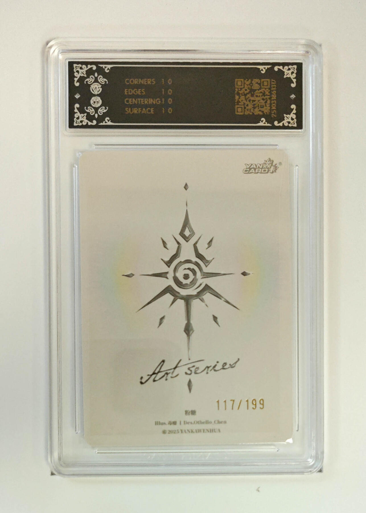 阳大大卡牌拍卖第90期（持续收拍品，周五晚上九点截拍，进群福利早知道） 【10星限编】焱卡文化 Art系列 毒瘤 粉糖 117/199