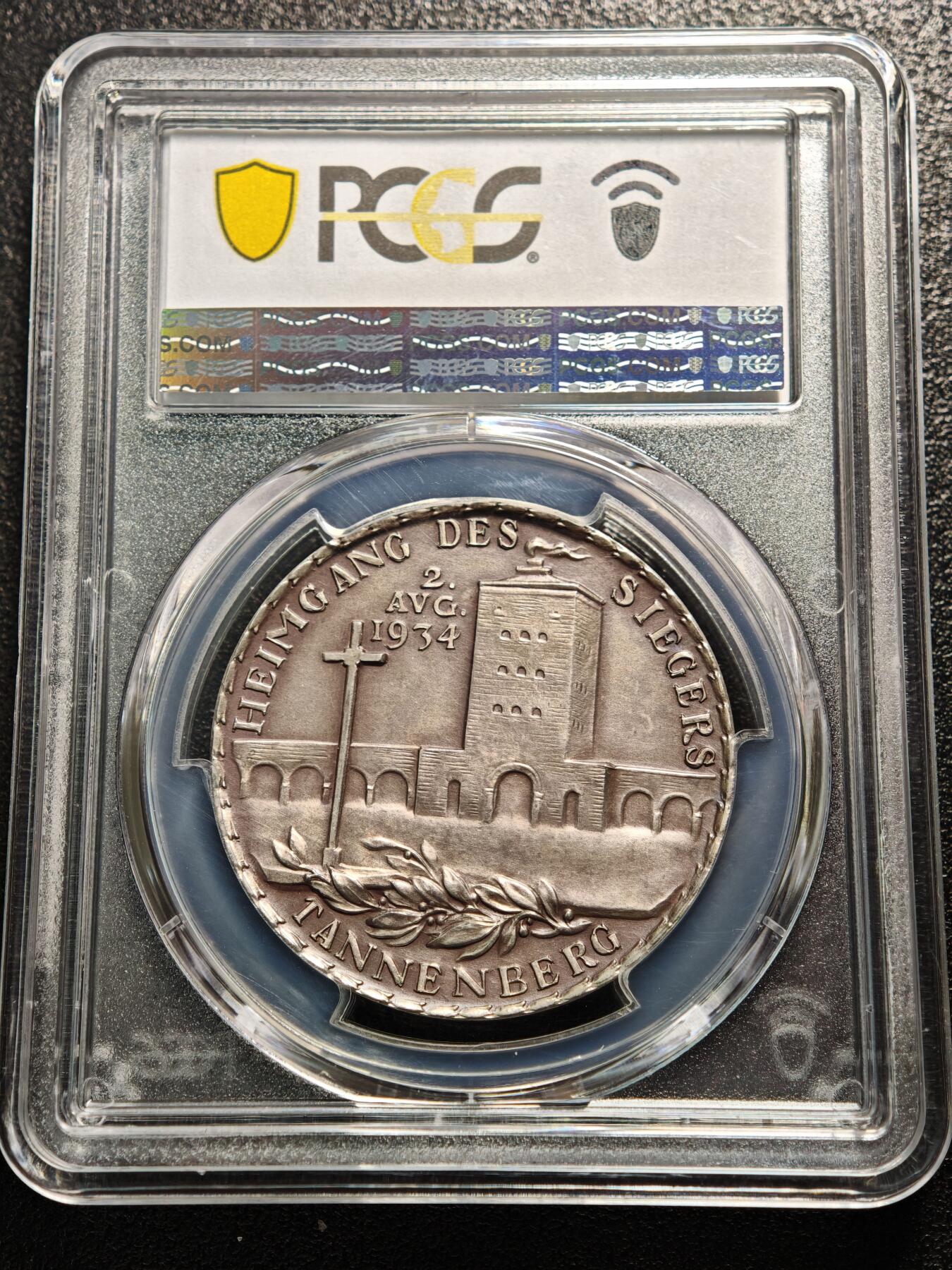 【德藏】世界币章拍卖第159期(元旦专场拍卖) 1934年 德国兴登堡逝世纪念银章 章牌大师卡尔·歌茨作品 PCGS SP63 少见品种！