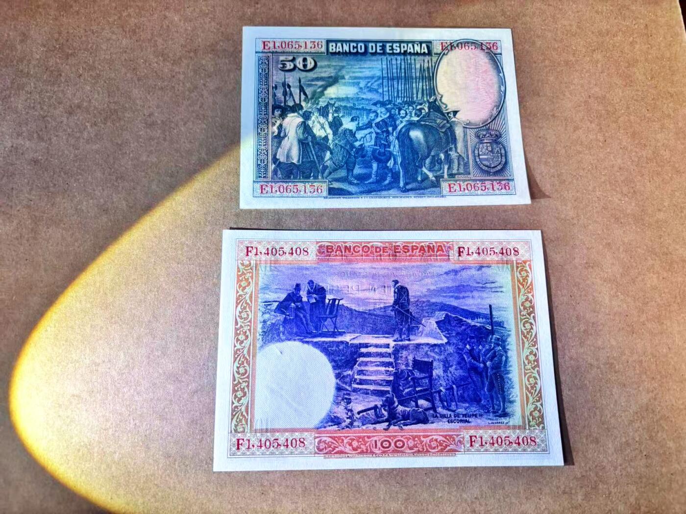 【Blue Auction】世界纸币精拍第769期——18级TOP拍卖/信誉/品质/专业/高效💫