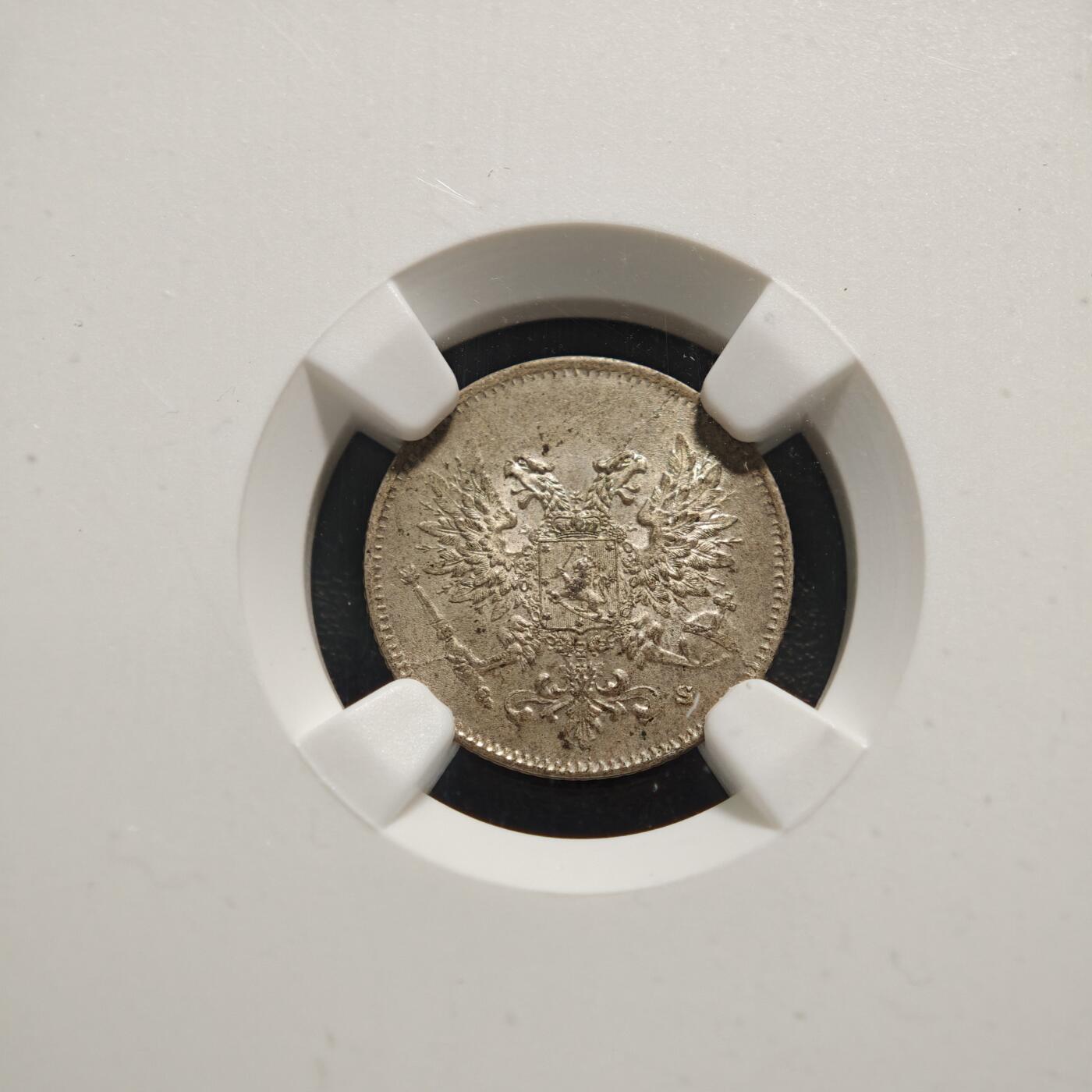 【德藏】世界币章拍卖第159期(元旦专场拍卖) 1917年 俄属芬兰大公国25芬尼银币 NGC MS65 原味淡黄油包浆