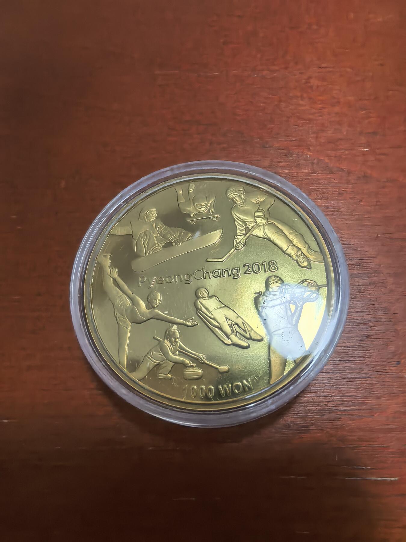 长老汇蛇年精选第八十八场拍卖