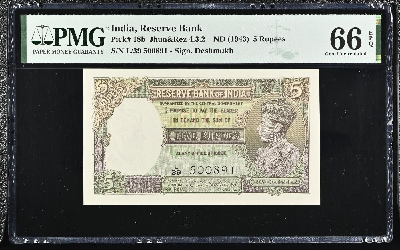 🐍甜小邱世界纸币收藏🐍第138期精品场💐 无347靓号（出厂针孔）PMG66 印度 5卢比 英王头像 1943