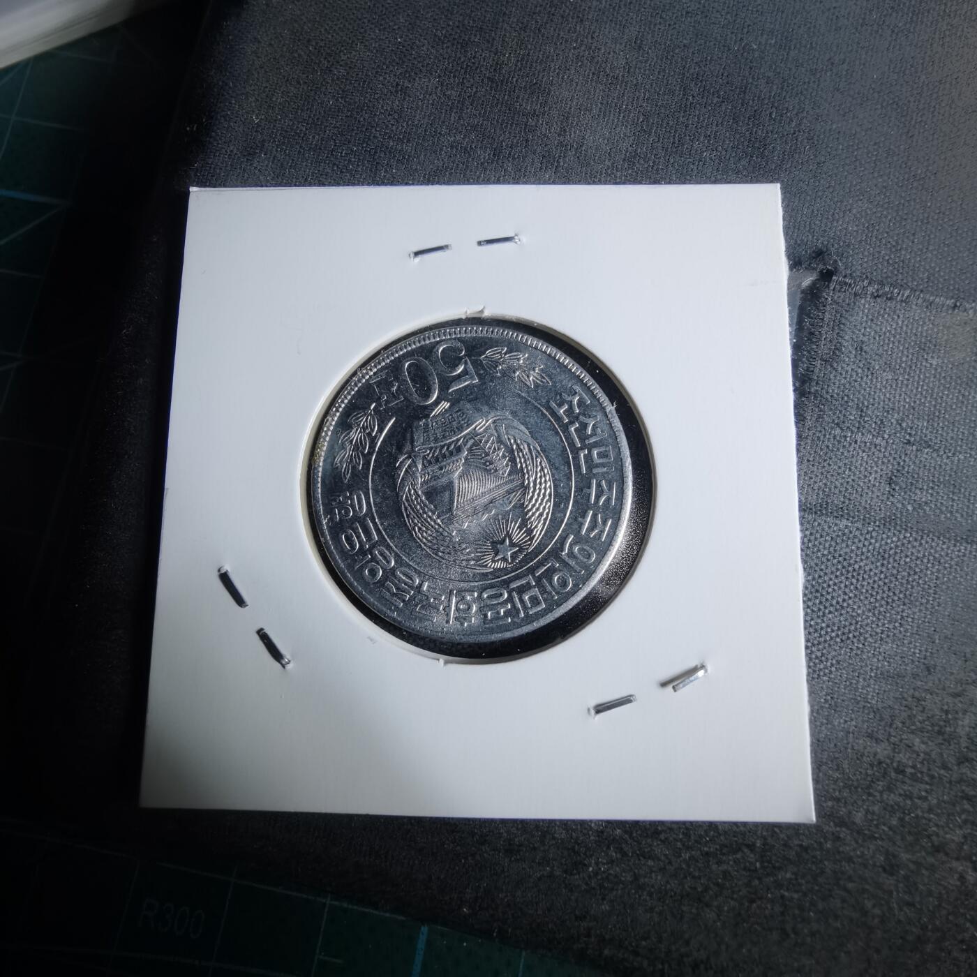 沼泽如烟--第947场