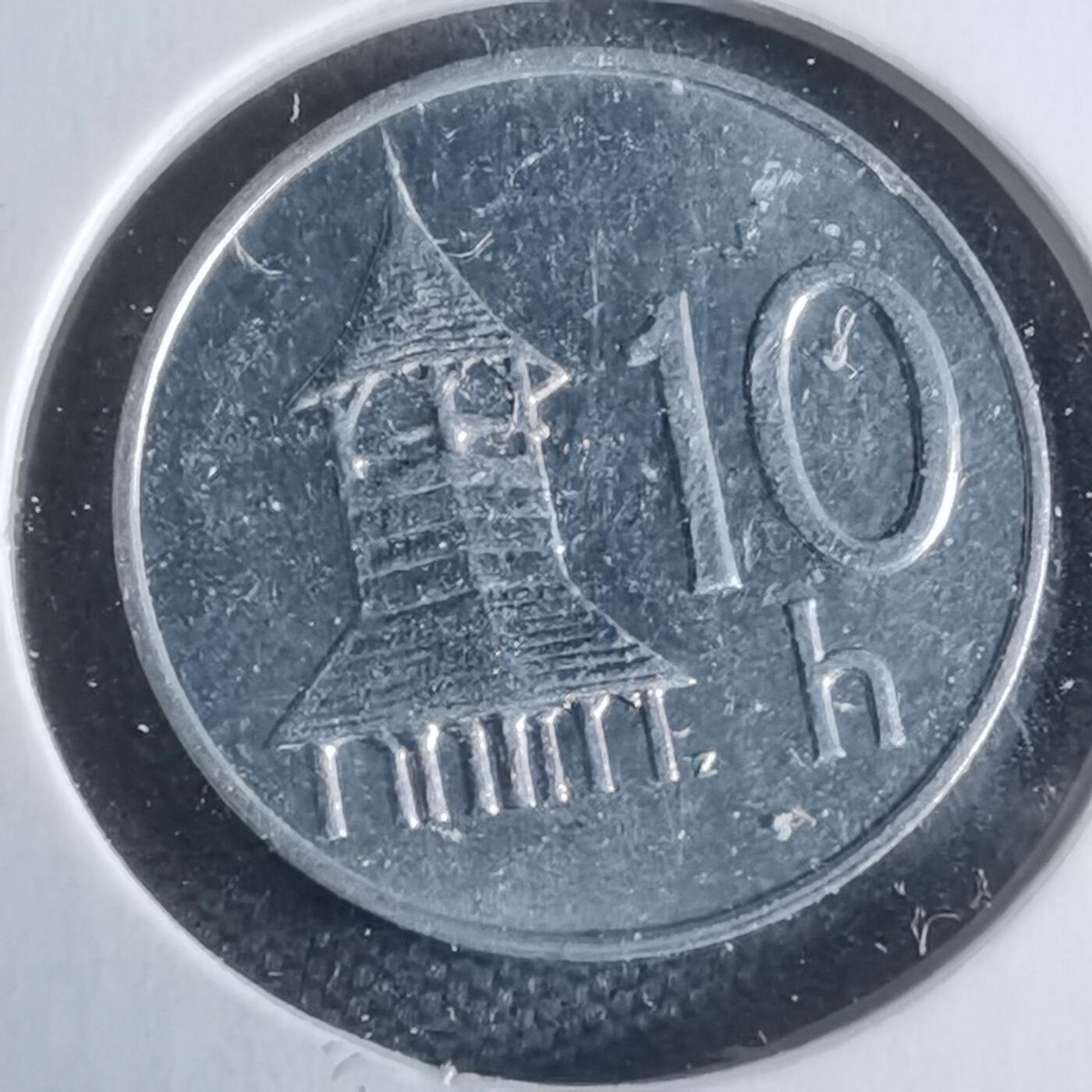 沼泽如烟--第947场 斯洛伐克1998年10赫勒