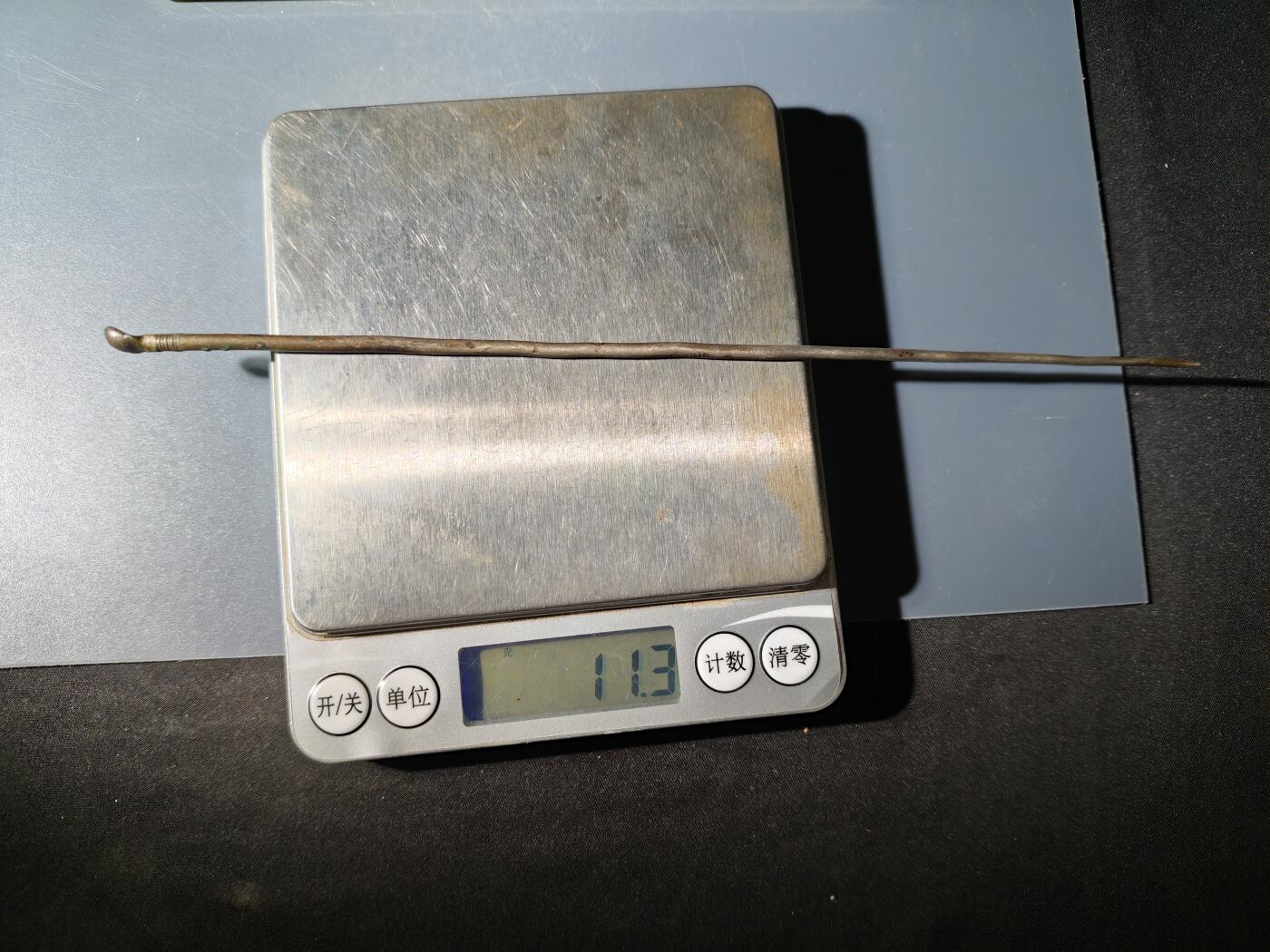 100期回流戒指饰品杂件纪念章丝路钱币专场 清代银香料勺