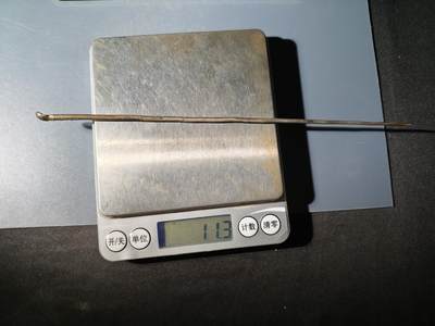 100期回流戒指饰品杂件纪念章丝路钱币专场 - 清代银香料勺