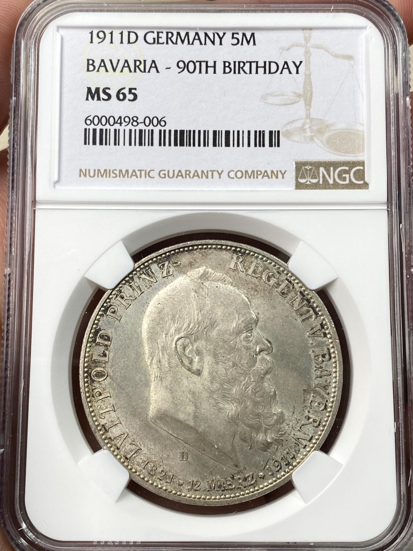 万国钱币拍卖第058期（万国新年大拍） NGC MS65 1911巴伐利亚利奥波德九十大寿纪念5马克 原味五彩BU转光 无可挑剔的品质状态