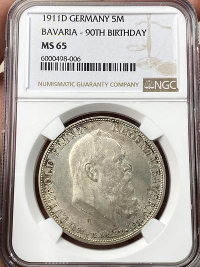 万国钱币拍卖第058期（万国新年大拍） - NGC MS65 1911巴伐利亚利奥波德九十大寿纪念5马克 原味五彩BU转光 无可挑剔的品质状态