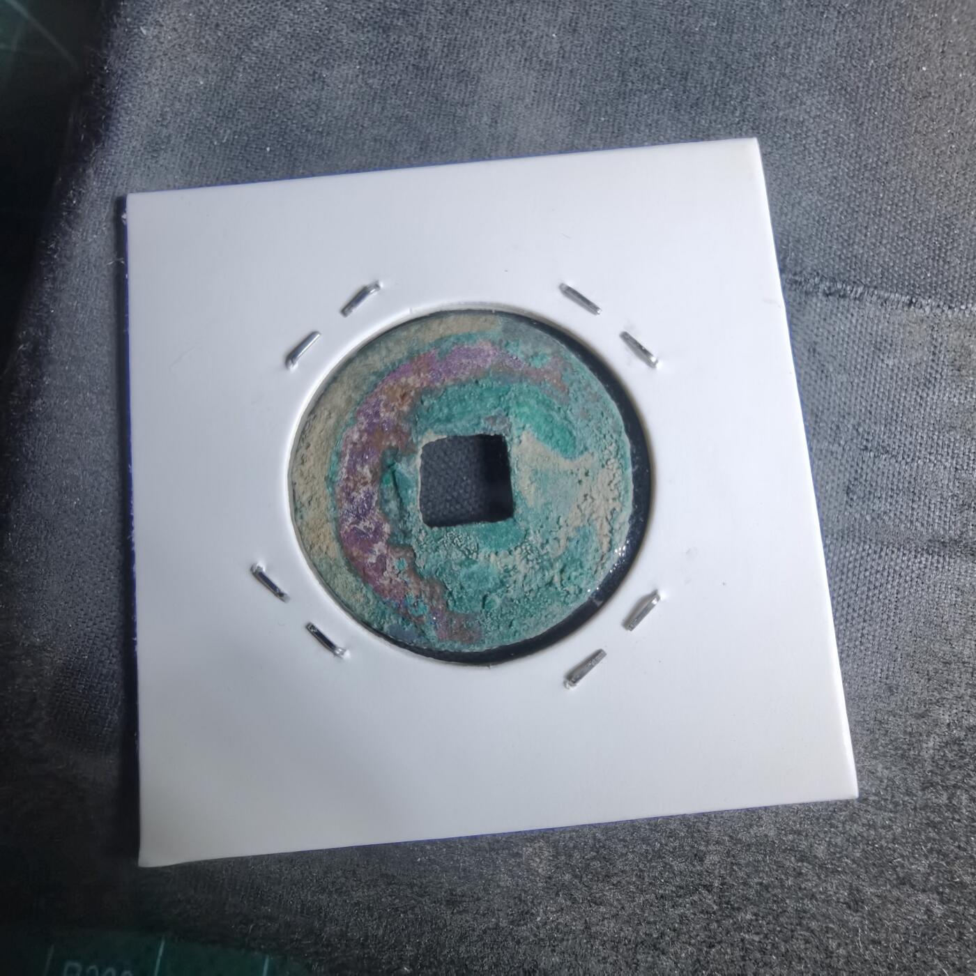 沼泽如烟--第947场