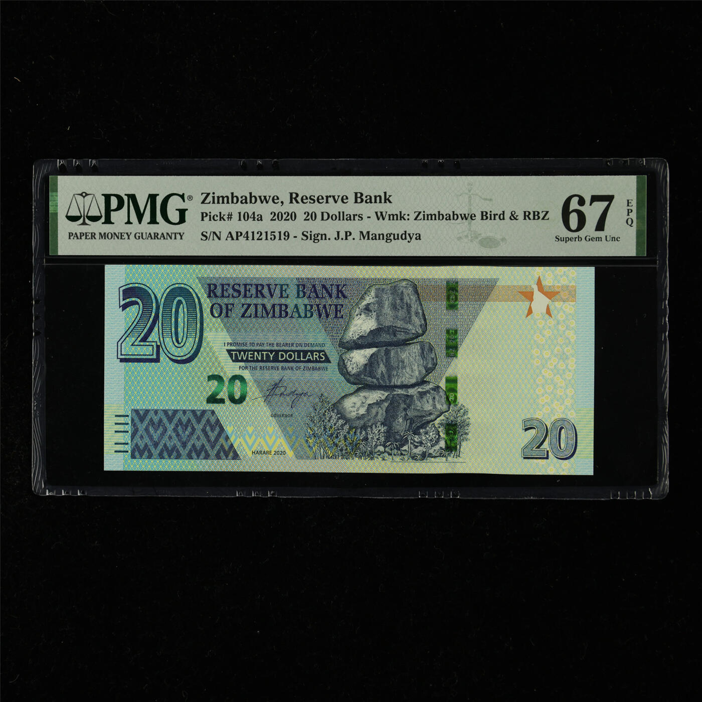 【亘邦集藏】第218期拍卖 2020年 津巴布韦20元 PMG 67EPQ AP4121519