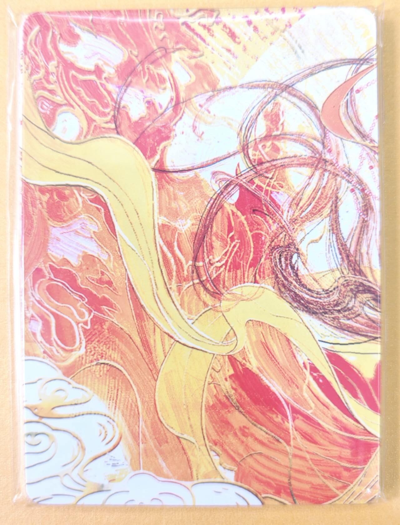 趣卡卡拍No.22期（无佣金免手续费，分享成交有奖） 【九拼】焱卡文化-刷子人间传 尤二姐 九拼9张