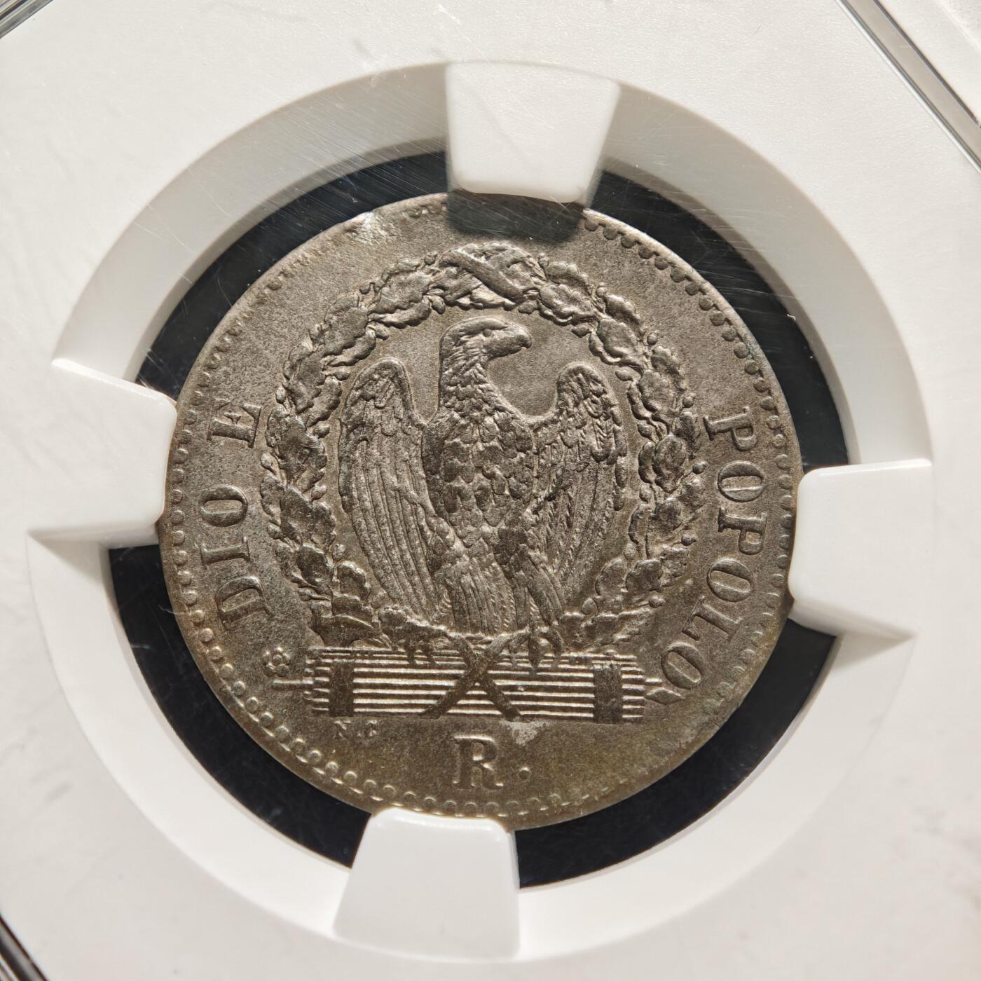 【德藏】世界币章拍卖第159期(元旦专场拍卖) 1849年 罗马共和国发行的16巴乔基银币 NGC AU58 状态极佳 稀少品种