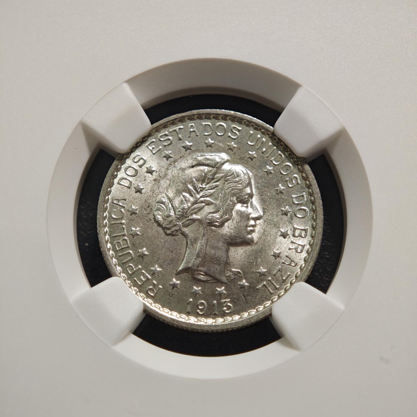 【德藏】世界币章拍卖第159期(元旦专场拍卖) 1913年 巴西500瑞斯银币 NGC MS63 原光十足