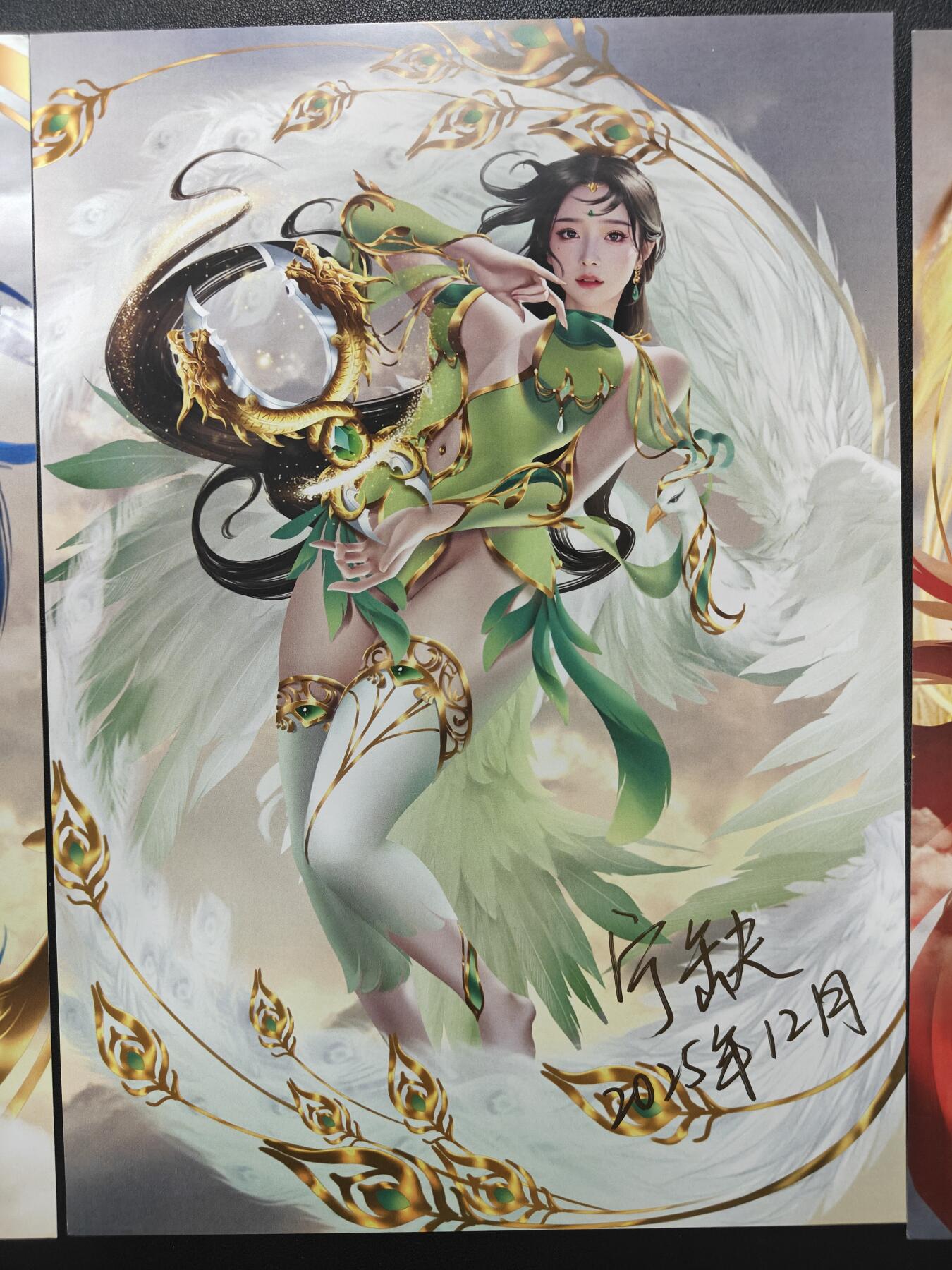 天玑星卡拍第155期《12.29年终场周一截拍》持续收拍收评中 满赠卡需备注