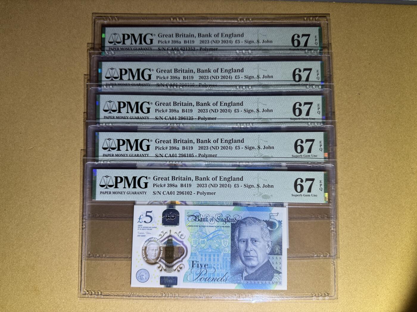 《艾美收藏》第226期-12.28周日外币精品场-蛇年收官