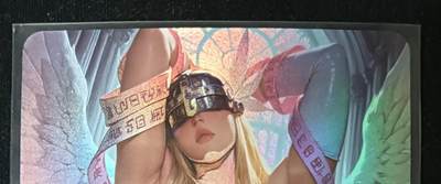 花开卡拍第53期（12月28号周日截拍，品控勿拍!!!拍品不寄存，运费5元，自制卡难免瑕疵，可能存在轻微撞角爆边等出厂瑕疵，品控介意勿拍！） - 墨卡 大雷天女兽 彩闪