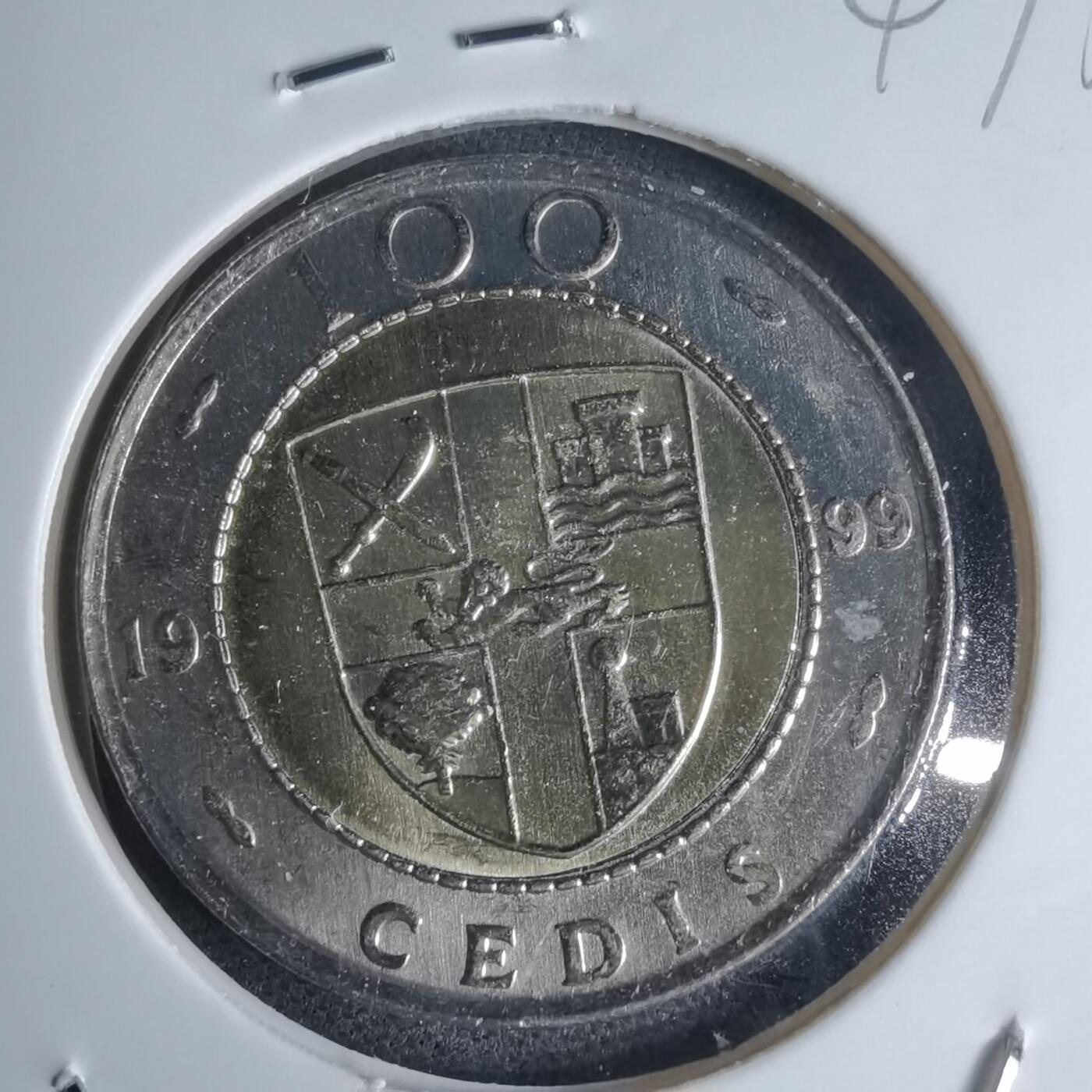 沼泽如烟--第947场 加纳1999年100塞地