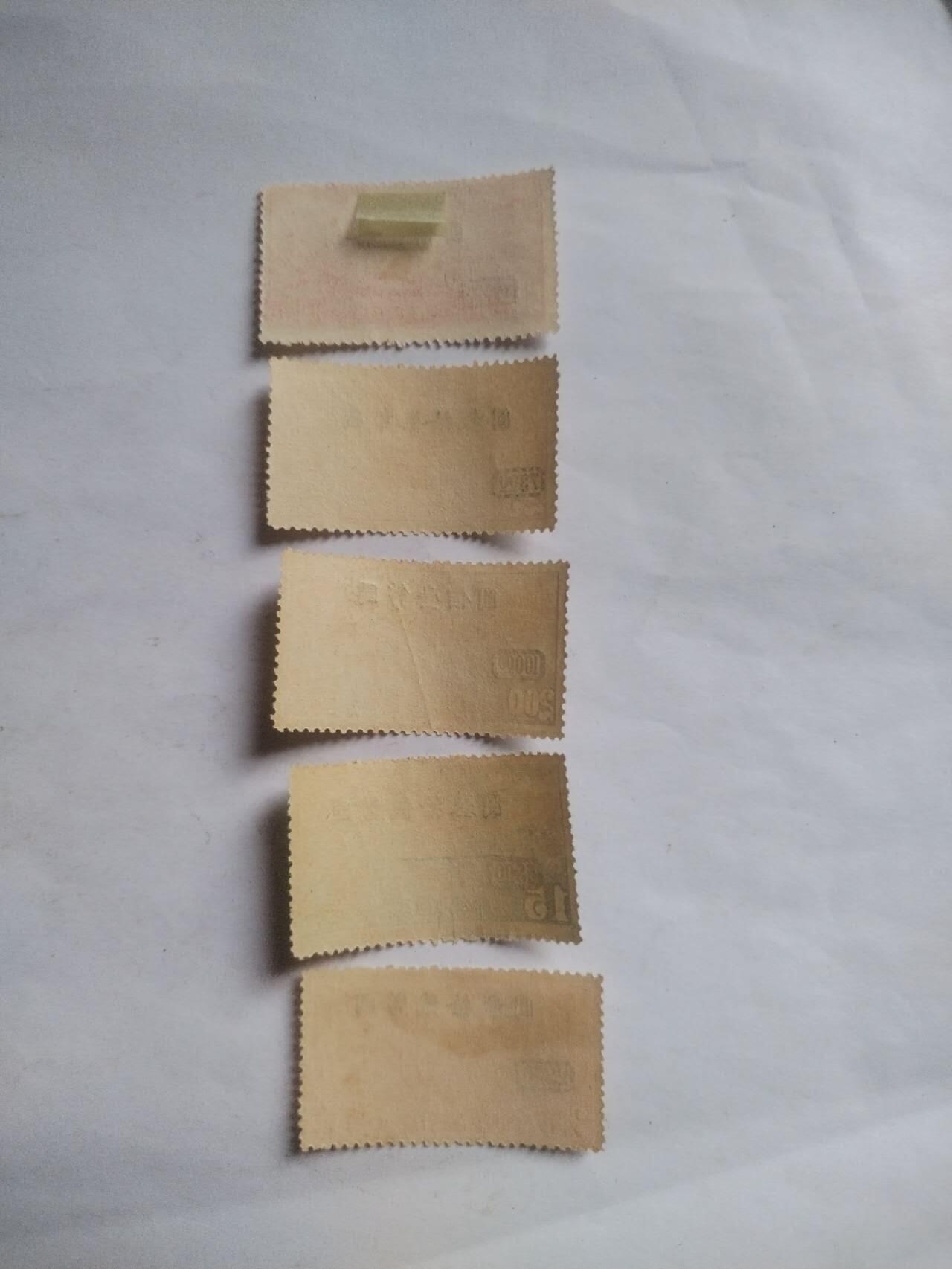 邮票专场 中华民国航空邮票 改国币。一套五枚。