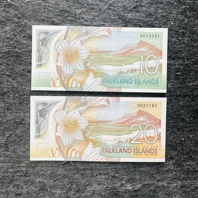 🇫🇯🇫🇰2530￥￥福克兰群岛2025年和斐济2026年全套Polymer塑料钞 - 福克兰群岛2025年10-20镑塑料钞，无47，尾1