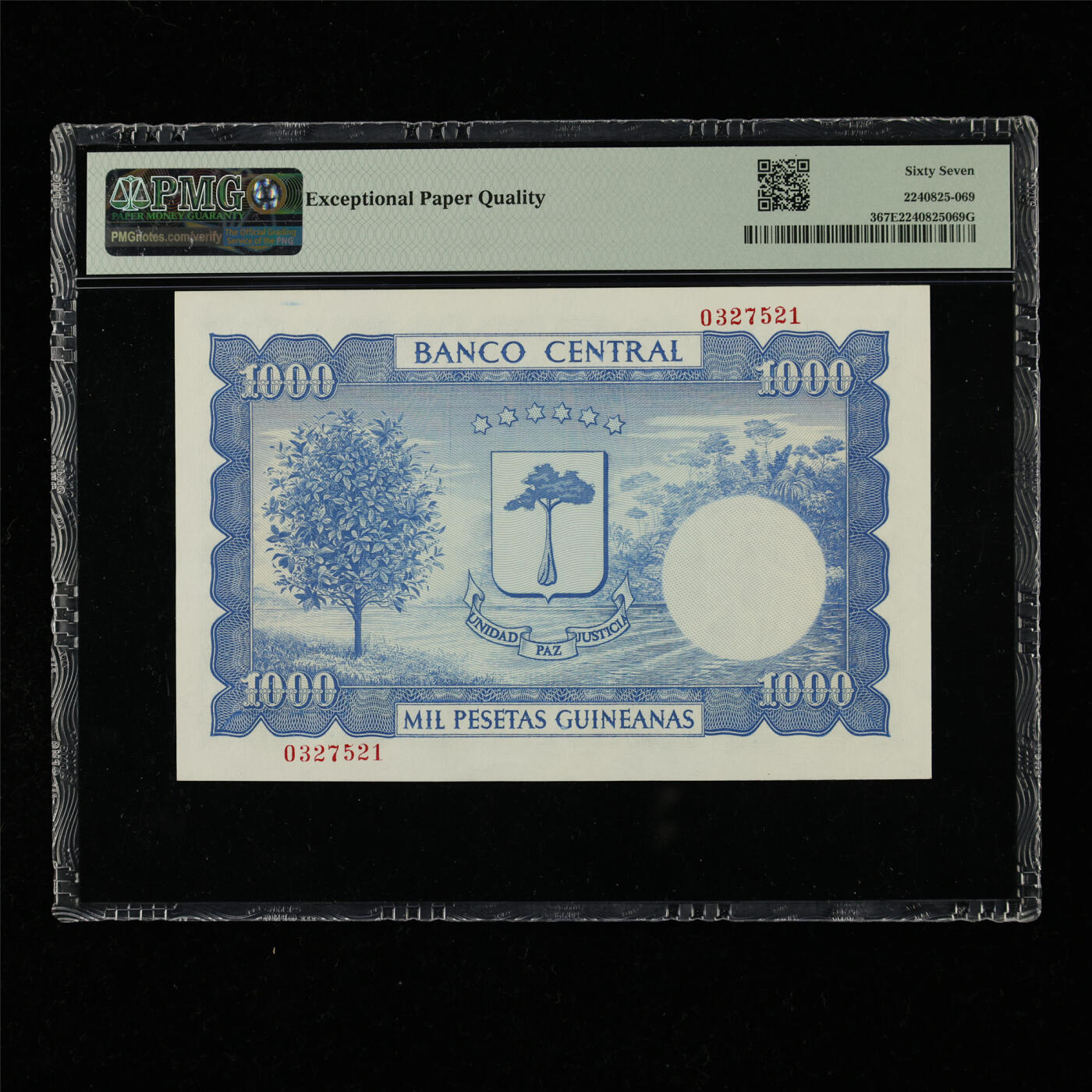 【亘邦集藏】第218期拍卖 1969年 赤道几内亚1000比塞塔 PMG 67EPQ 0327521
