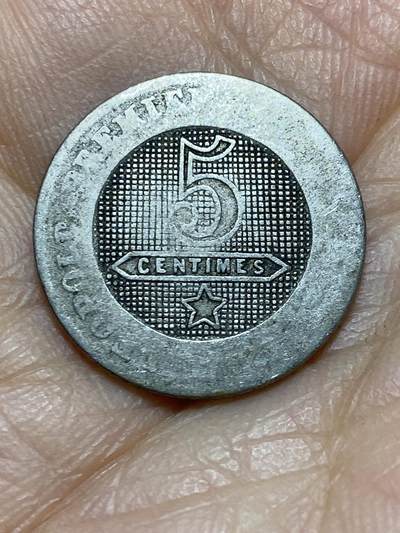 2025年第一百四十三场(总第一百六十九场）外国好品散币场(免佣金) - 比利时🇧🇪1861年5分(利奥波德一世时期，第五版首发年)