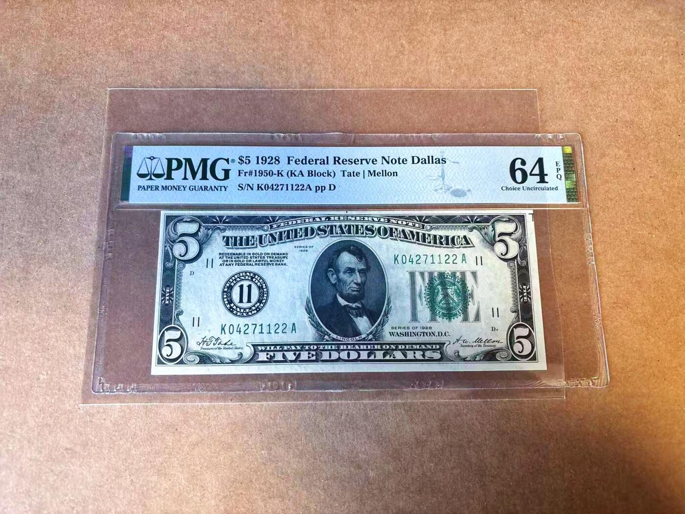 【Blue Auction】世界纸币精拍第769期——18级TOP拍卖/信誉/品质/专业/高效💫 【初版数字区号】美国 1928年5美金 PMG64EPQ 少见达拉斯版