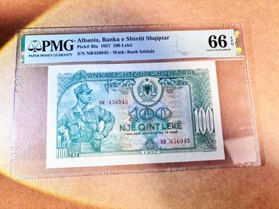 【Blue Auction】世界纸币精拍第769期——18级TOP拍卖/信誉/品质/专业/高效💫 - 阿尔巴尼亚 1957年100列克 PMG66EPQ 