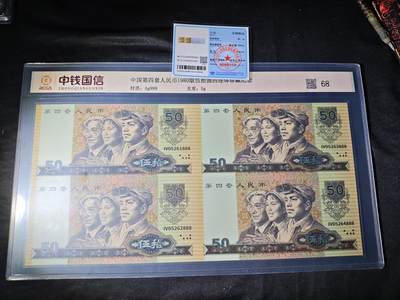 100期回流戒指饰品杂件纪念章丝路钱币专场 - 足银制品