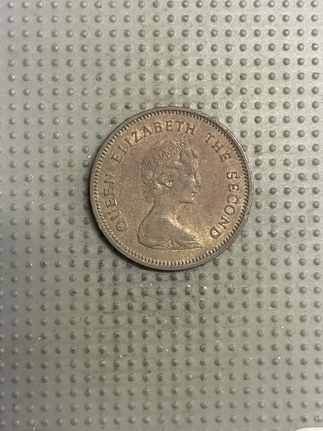 2025年第149场各国散币拍卖（总第149场） 香港1980年五毫