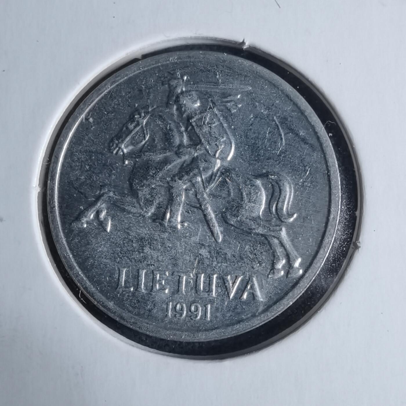 沼泽如烟--第947场 立陶宛1991年一分