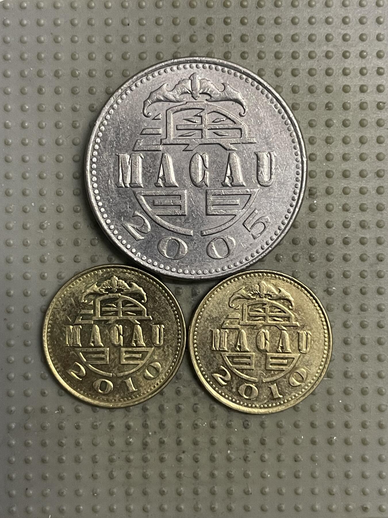 2025年第149场各国散币拍卖（总第149场） 澳门3枚