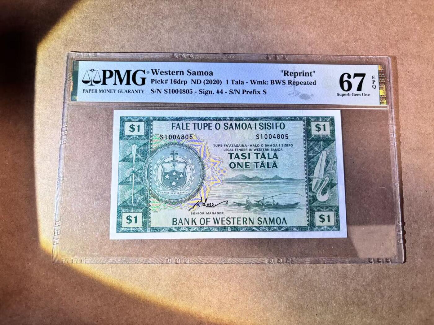 【Blue Auction】世界纸币精拍第769期——18级TOP拍卖/信誉/品质/专业/高效💫 【复刻版】西萨摩亚 2020年1塔拉 PMG67EPQ 