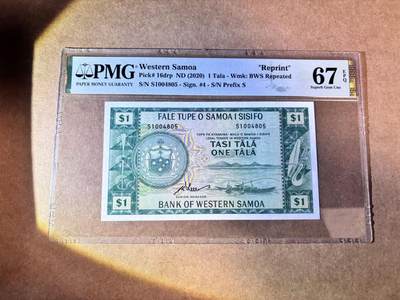 【Blue Auction】世界纸币精拍第769期——18级TOP拍卖/信誉/品质/专业/高效💫 - 【复刻版】西萨摩亚 2020年1塔拉 PMG67EPQ 