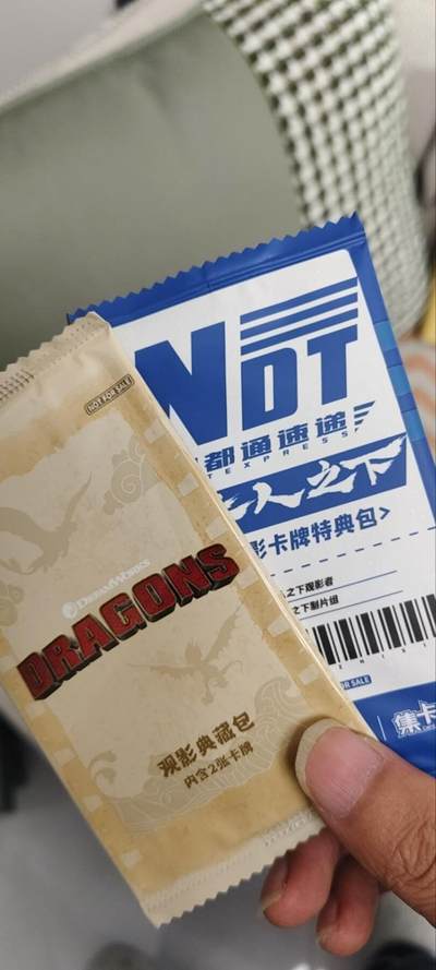 秋原瞳的小店第三十一期（持续收拍，时光冉冉，卡圈陪伴） - 电影观影包2包