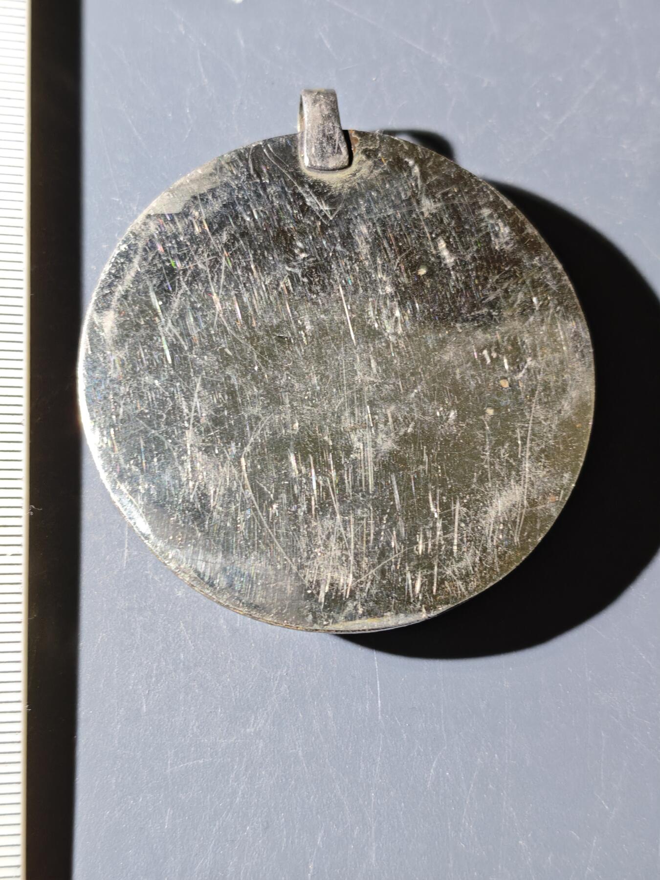 100期回流戒指饰品杂件纪念章丝路钱币专场 玛瑙饰品