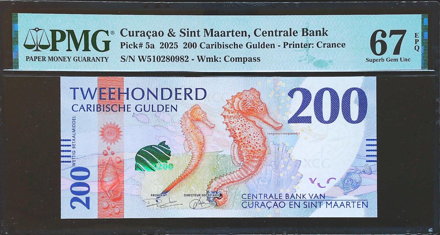 世界靓号纸钞第七十九期