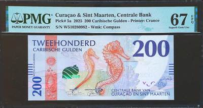 世界靓号纸钞第七十九期 - 2025年库拉索和圣马丁200盾 最大面值 W51冠 全程无3457 PMG67 高分 2025年最有希望获奖的一张钞 还很难找 当地都是一票难求