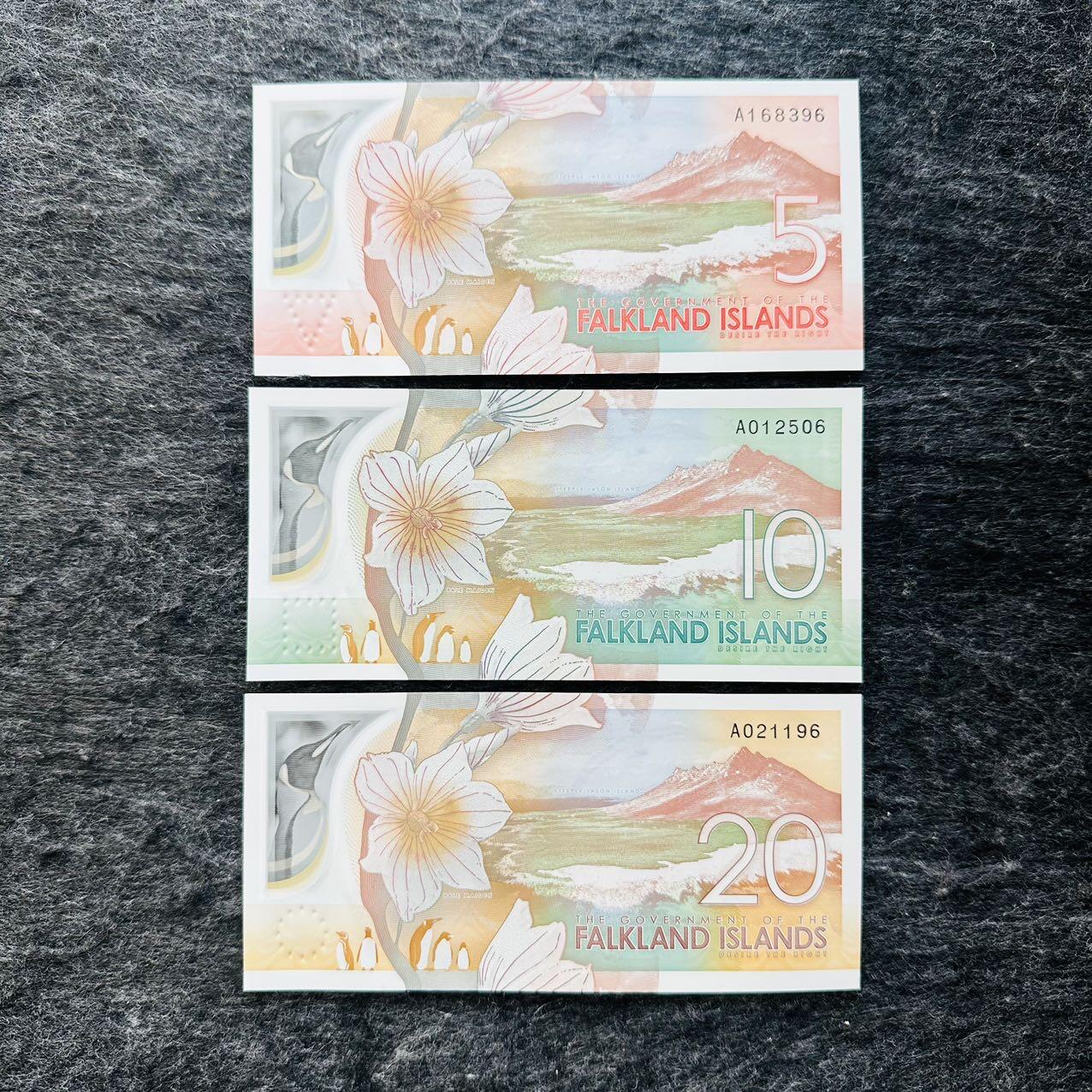 🇫🇯🇫🇰2530￥￥福克兰群岛2025年和斐济2026年全套Polymer塑料钞 396-506-196 尾6