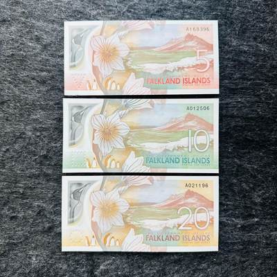 🇫🇯🇫🇰2530￥￥福克兰群岛2025年和斐济2026年全套Polymer塑料钞 - 396-506-196 尾6