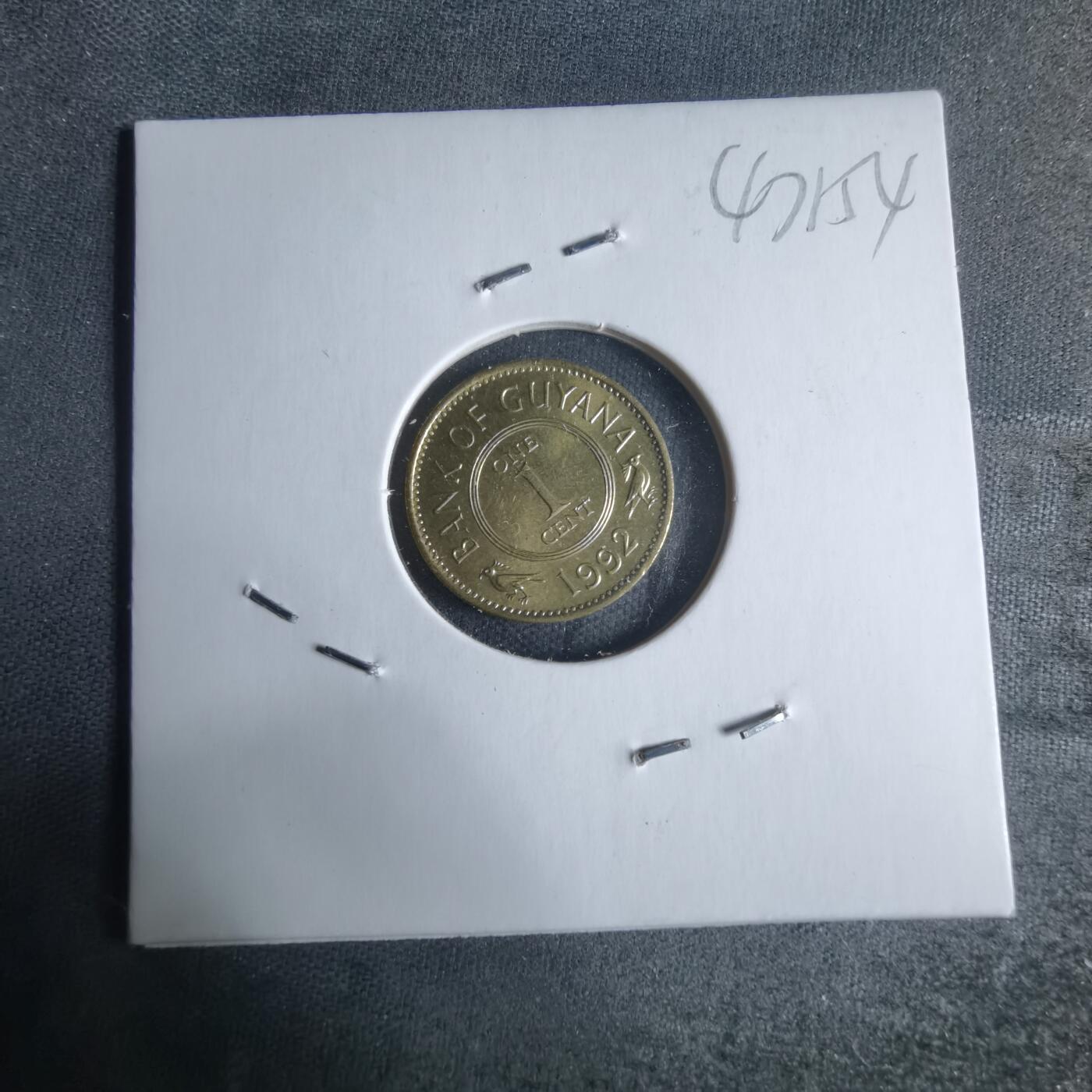 沼泽如烟--第947场