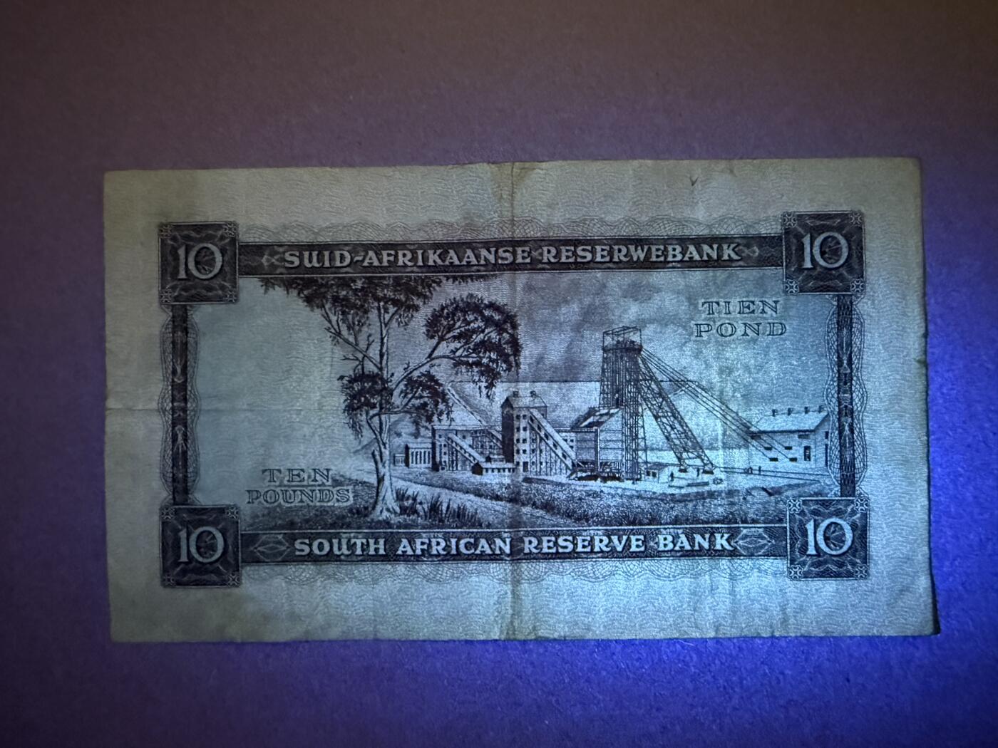 《艾美收藏》第226期-12.28周日外币精品场-蛇年收官 南非10兰特 1955年稀少老版本 流通品相 无47